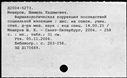 01064715.jpg