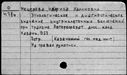 01064723.jpg