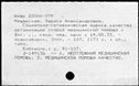 01064729.jpg