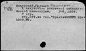 01064741.jpg