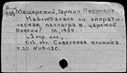 01064749.jpg