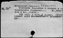 01064759.jpg