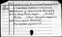 01064791.jpg