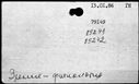 01064800.jpg