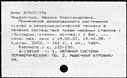 01064801.jpg