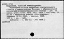 01064807.jpg
