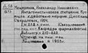 01064847.jpg