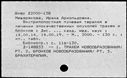 01064999.jpg
