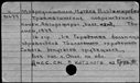 01065159.jpg