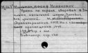 01069471.jpg