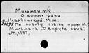 01069507.jpg