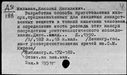 01069539.jpg