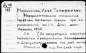 01069631.jpg