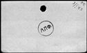 01069750.jpg