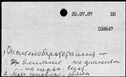 01069880.jpg
