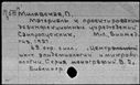 01069903.jpg