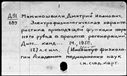 01070011.jpg