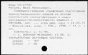 01070189.jpg