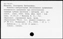 01070229.jpg