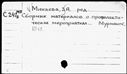 01070231.jpg