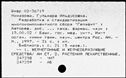 01070303.jpg