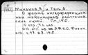 01070337.jpg