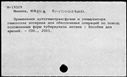 00752905.jpg