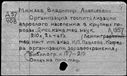 00625727.jpg