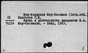 00625943.jpg