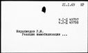 00626200.jpg