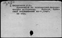 00626405.jpg