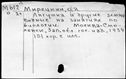 00626443.jpg