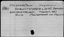 00626645.jpg