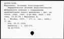 00901291.jpg