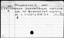 00901343.jpg