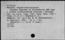 00901523.jpg