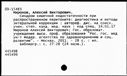 00901531.jpg