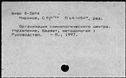 00901943.jpg