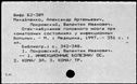 00903707.jpg