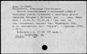 00903737.jpg