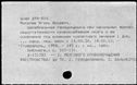 01071489.jpg