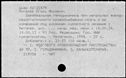 01071491.jpg