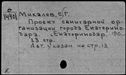 01071517.jpg