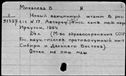 01071531.jpg