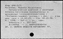 01071557.jpg