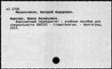 01071917.jpg