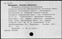 01071947.jpg