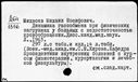 01071949.jpg