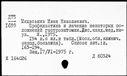 01071955.jpg