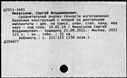 01071959.jpg